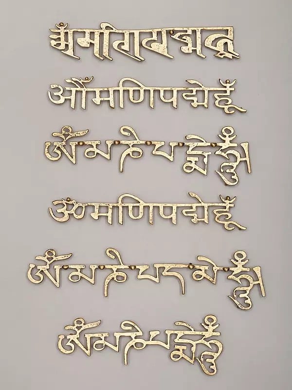 exotic india Om Mani Padme Hum Brooches (Set of 6) 