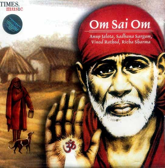 exotic india Om Sai Om (Audio CD) 