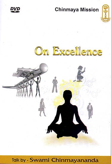 exotic india On Excellence (DVD) exotic india On Excellence (DVD)