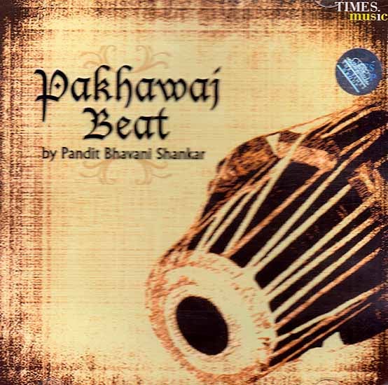 exotic india Pakhawaj Beat (Audio CD)