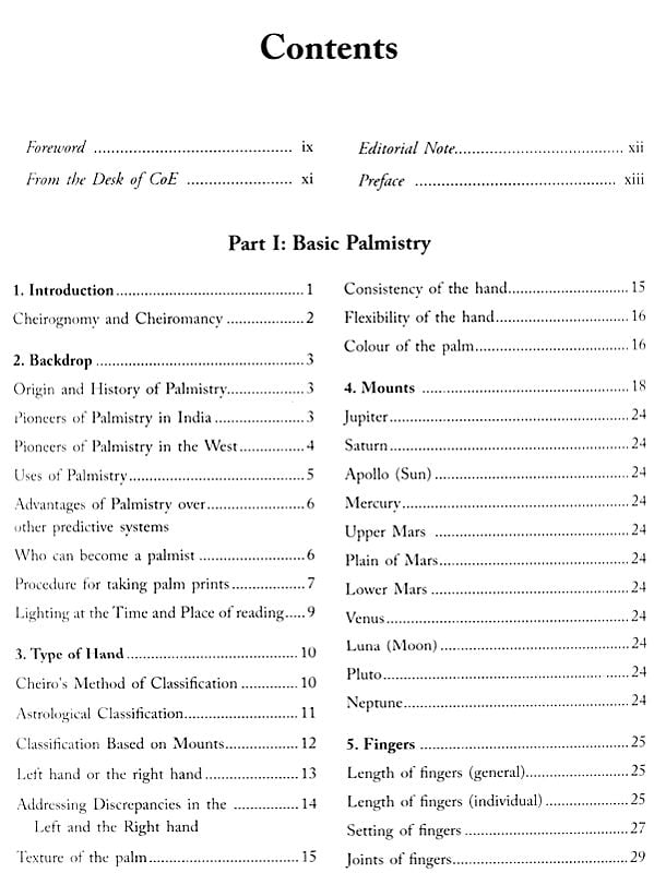 Exotic India Palmistry - Sutra & Siddhanta 