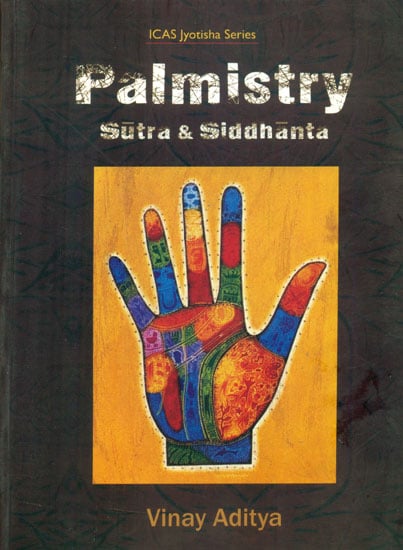 exotic india Palmistry - Sutra & Siddhanta 