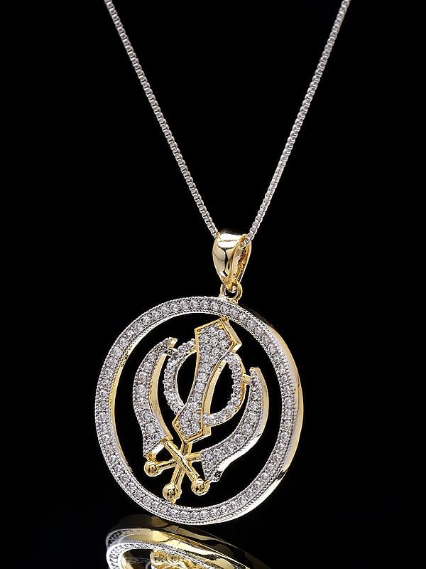 Exotic India Panjabi Khalsa Khanda Brass Pendant 