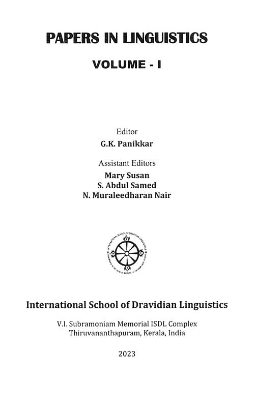 Exotic India Papers In Linguistics (Volume- 1) 