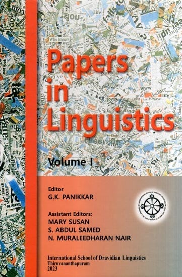 exotic india Papers in Linguistics (Volume- 1) 