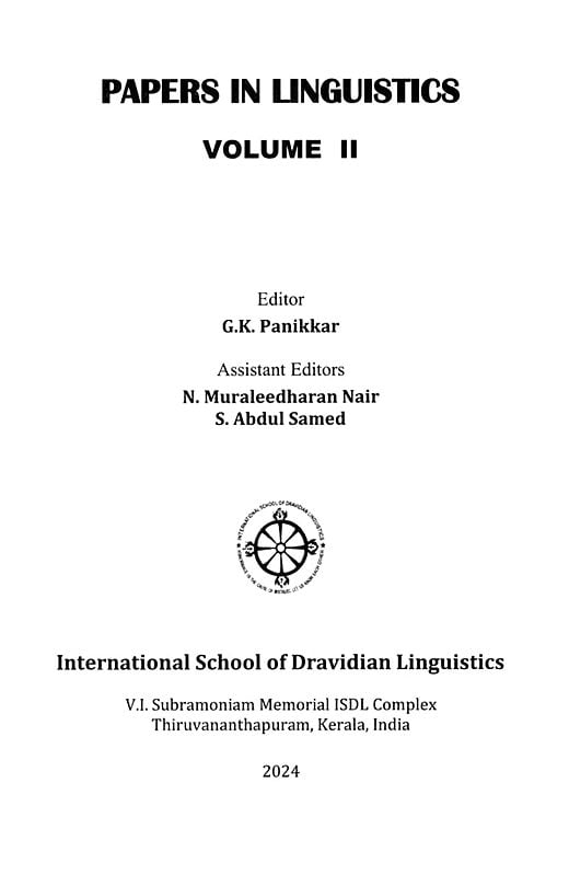 Exotic India Papers In Linguistics (Volume- 2) 