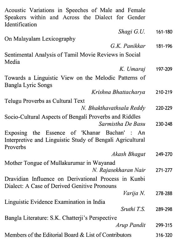 Exotic India Papers In Linguistics (Volume- 2) 