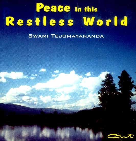 exotic india Peace In The Restless World (Audio CD) 