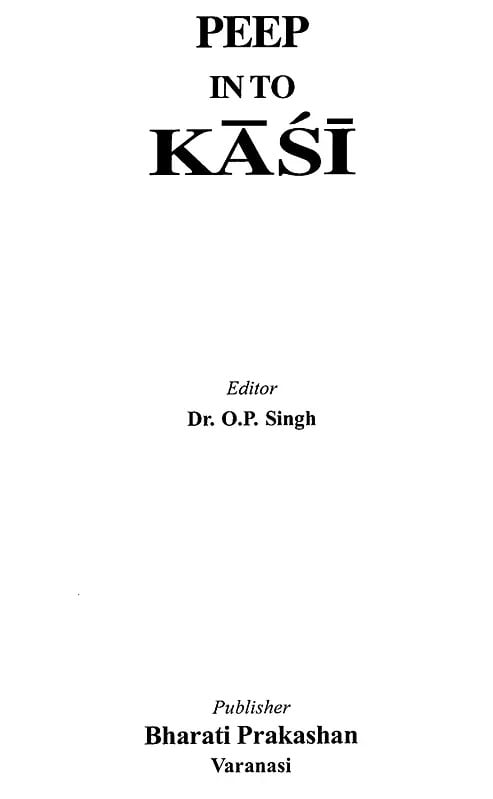Exotic India Peep Into Kasi 