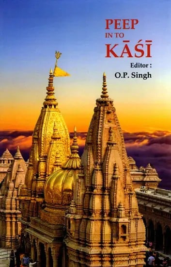exotic india Peep into Kasi 