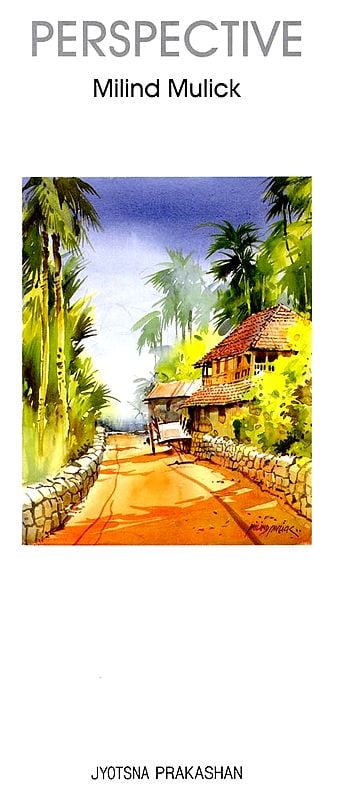 Exotic India Perspective 