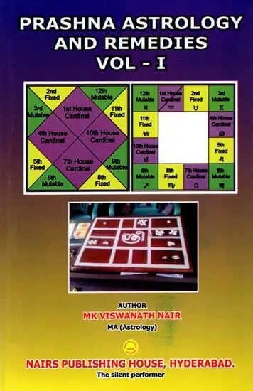 exotic india Prashna Astrology and Remedies: Vol - I 