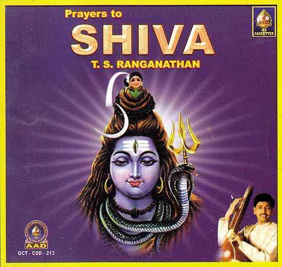 exotic india Prayers to Shiva (Audio CD) 