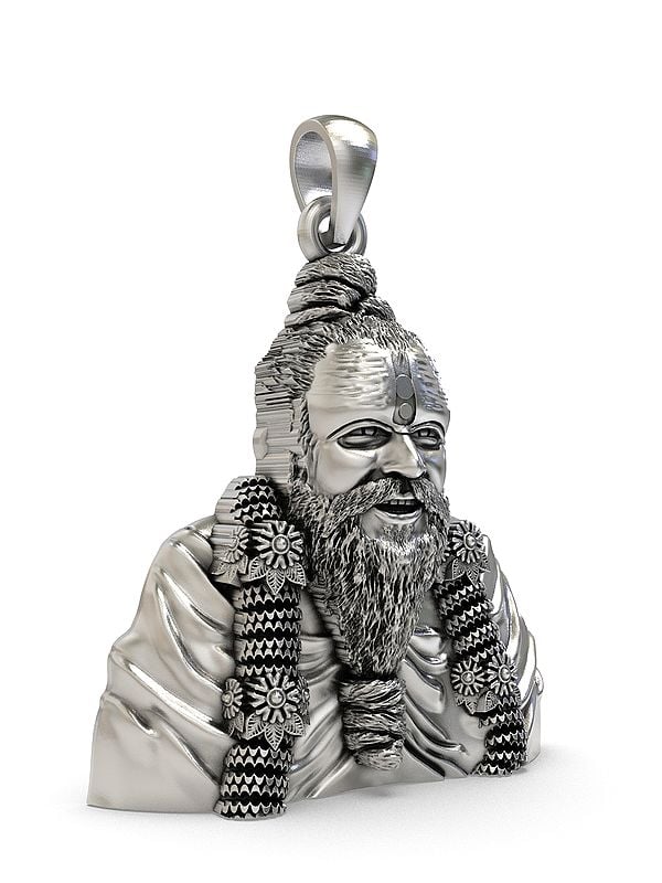 Exotic India Premanand Maharaj Ji Pendant