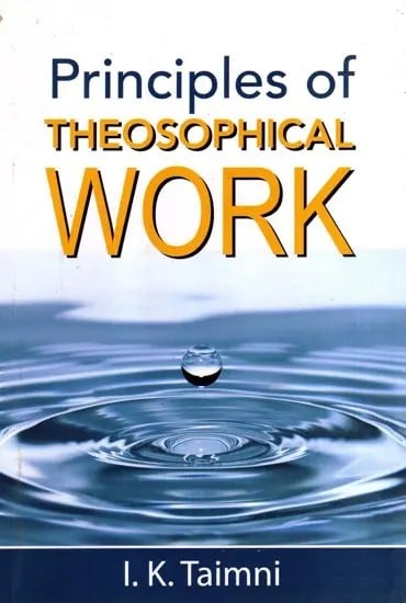 exotic india Principles of Theosophical Work 