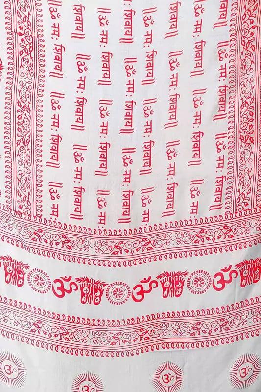 Exotic India Printed Om Namah Shivai Prayer Shawl 