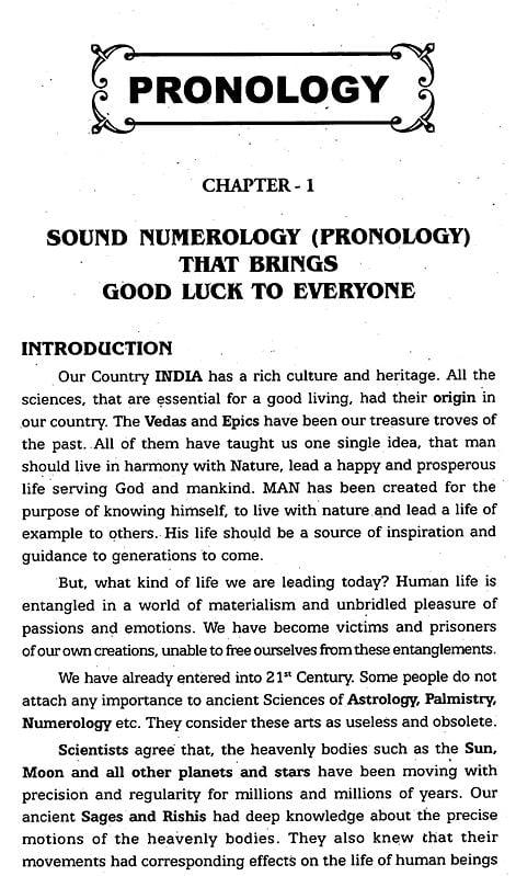 Exotic India Pronology- The Dynamic Name Science 