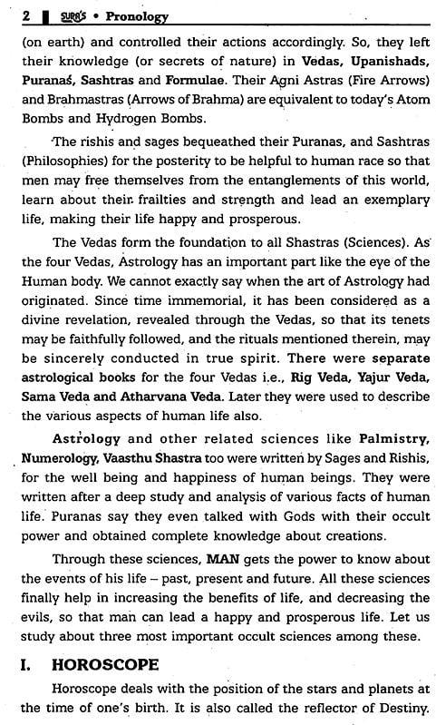 Exotic India Pronology- The Dynamic Name Science 