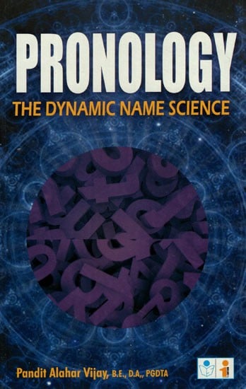 exotic india Pronology- The Dynamic Name Science 