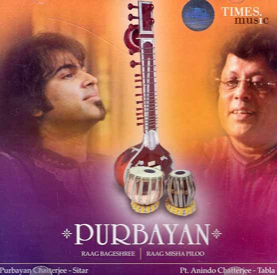 exotic india Purbayan (Audio CD) 