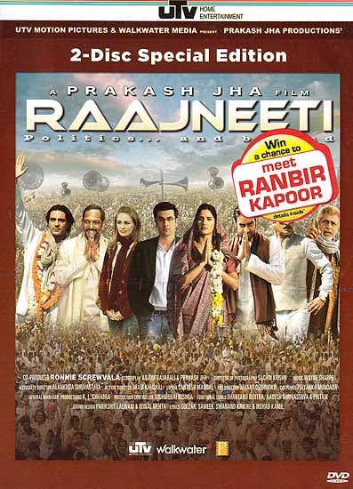 exotic india Raajneeti Politics and Beyond (DVD) 