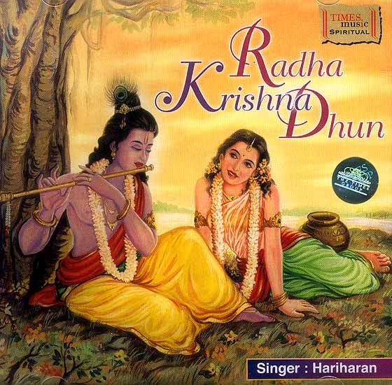 exotic india Radha Krishna Dhun (Audio CD) 