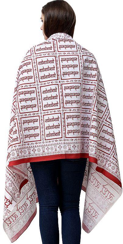 Exotic India Radhe Radhe Prayer Shawl From Kashi