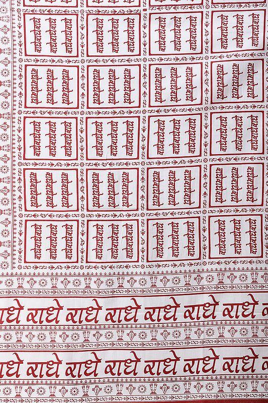 Exotic India Radhe Radhe Prayer Shawl From Kashi