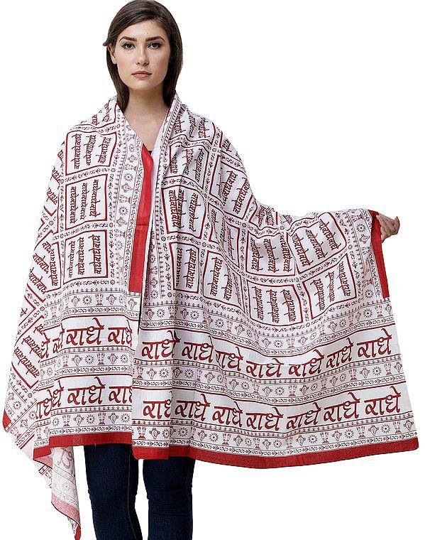 exotic india Radhe Radhe Prayer Shawl from Kashi