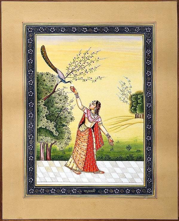 exotic india Ragini Madhumadhvi: Ragamala Painting