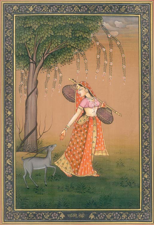 exotic india Ragini Todi