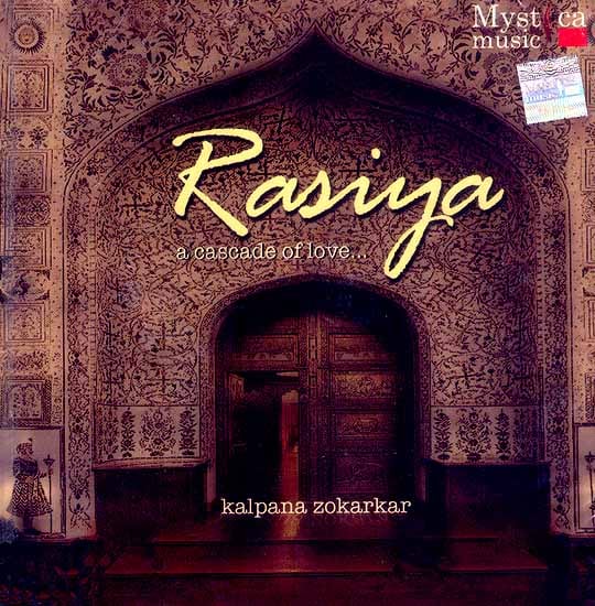 exotic india Rasiya…A Cascade Of Love (Audio CD) 