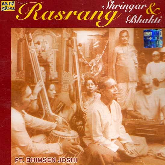 exotic india Rasrang Shringar & Bhakti (Audio CD) 