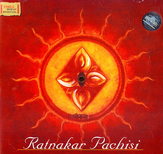 exotic india Ratnakar Pachisi (Audio CD) 