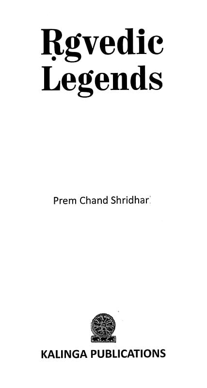 Exotic India Rgvedic Legends 