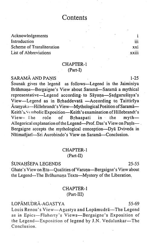 Exotic India Rgvedic Legends 