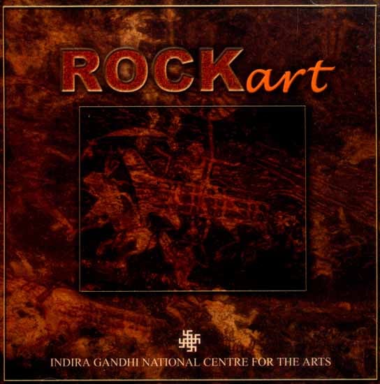 exotic india Rock Art (CD - ROM) 