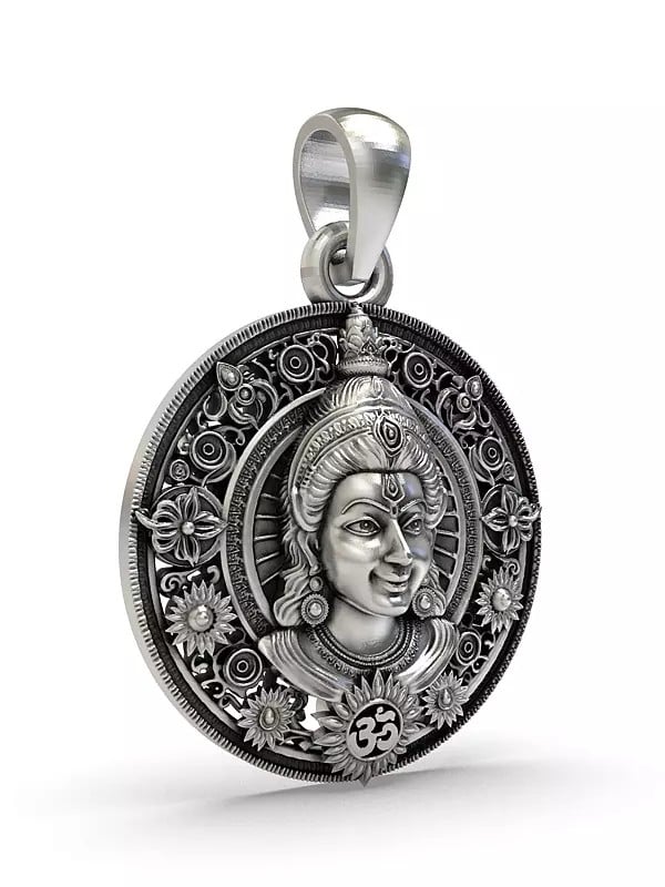 Exotic India Round Shape Lord Rama Face Pendant