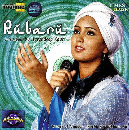 exotic india Rubaru (Audio CD) 
