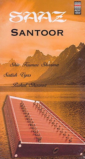 exotic india Saaz Santoor (Set of Two Audio CDs)