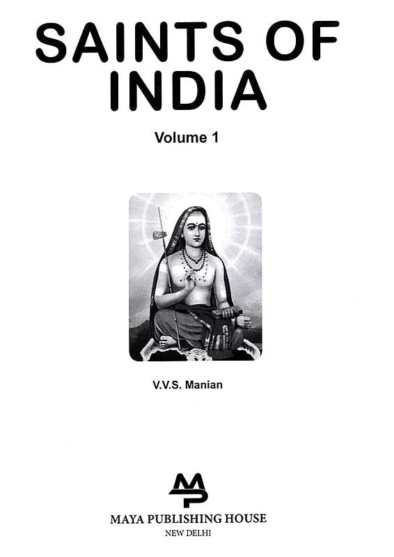 Exotic India Saints Of India (Volume- 1) 