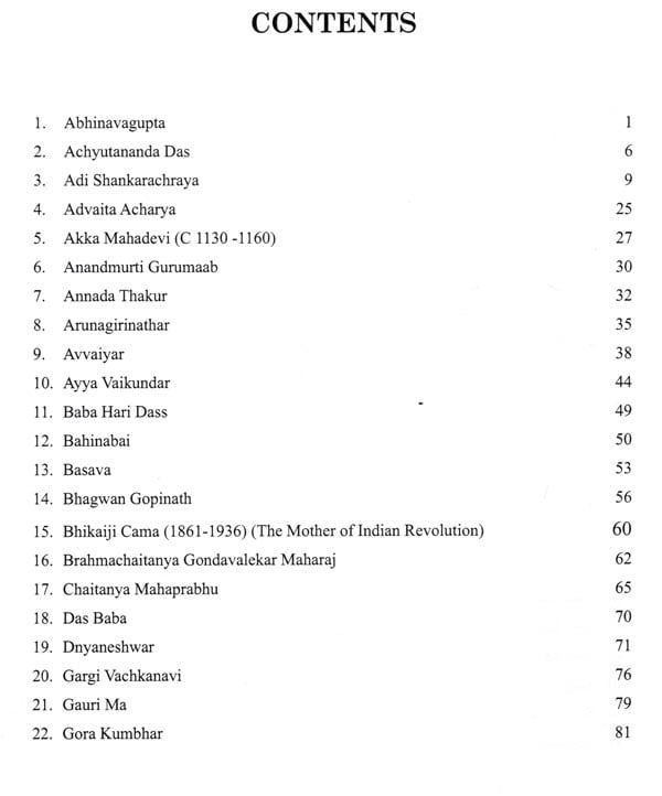 Exotic India Saints Of India (Volume- 1) 
