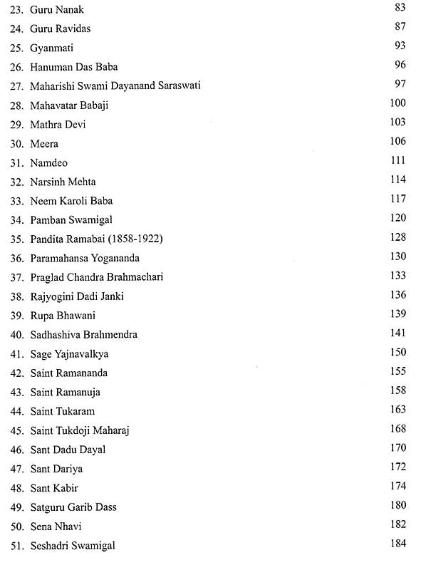 Exotic India Saints Of India (Volume- 1) 