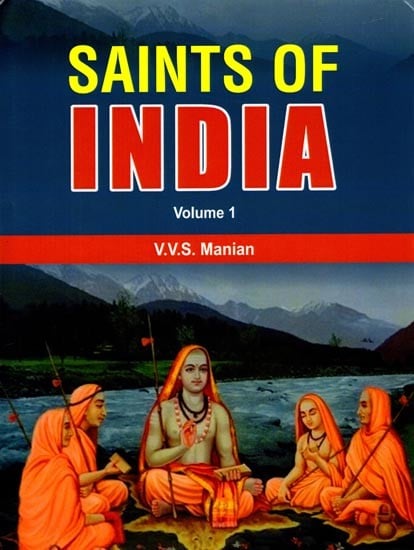 exotic india Saints of India (Volume- 1) 