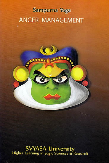 exotic india Sampurna Yoga: Anger Management (DVD) 