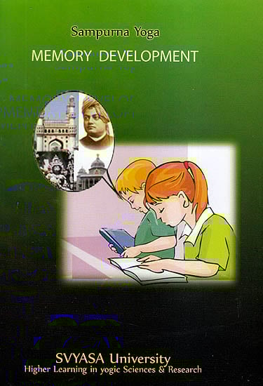 exotic india Sampurna Yoga: Memory Development (DVD) 