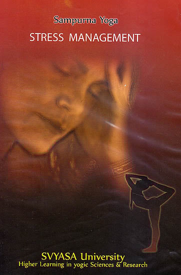 exotic india Sampurna Yoga: Stress Management (DVD) 