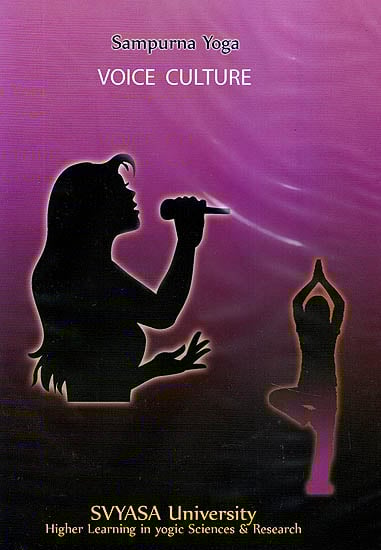 exotic india Sampurna Yoga: Voice Culture (DVD) 