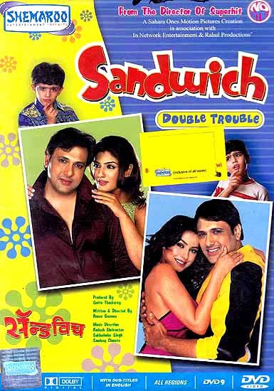 exotic india Sandwich – Double Trouble (DVD) 
