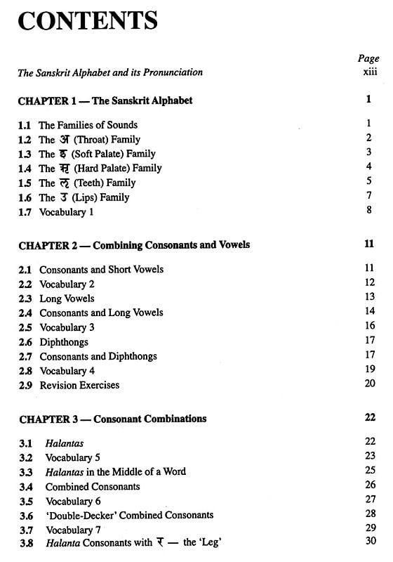 Exotic India Sanskrit (An Introductory Course) 